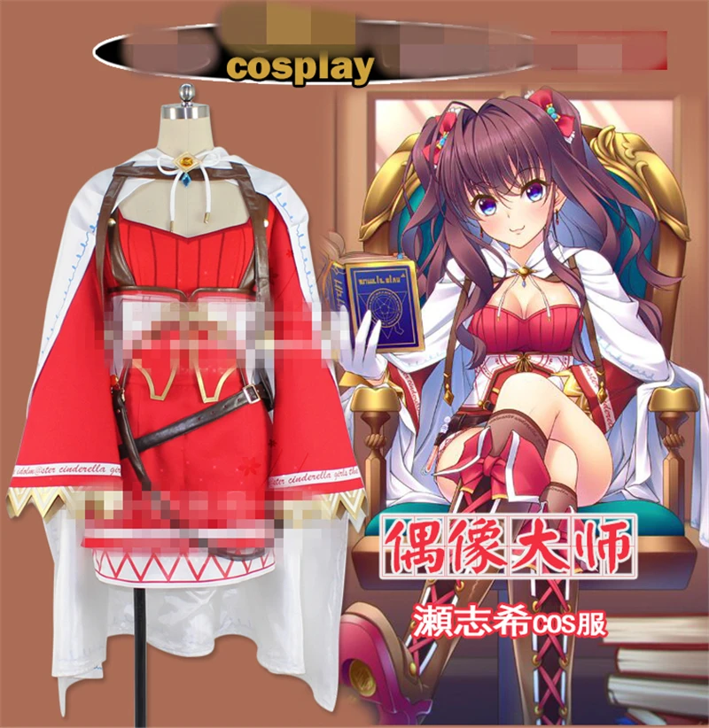 Shiki Ichinose Косплей Костюм Униформа Хэллоуин вечерние НКА унисекс косплей платье A| |