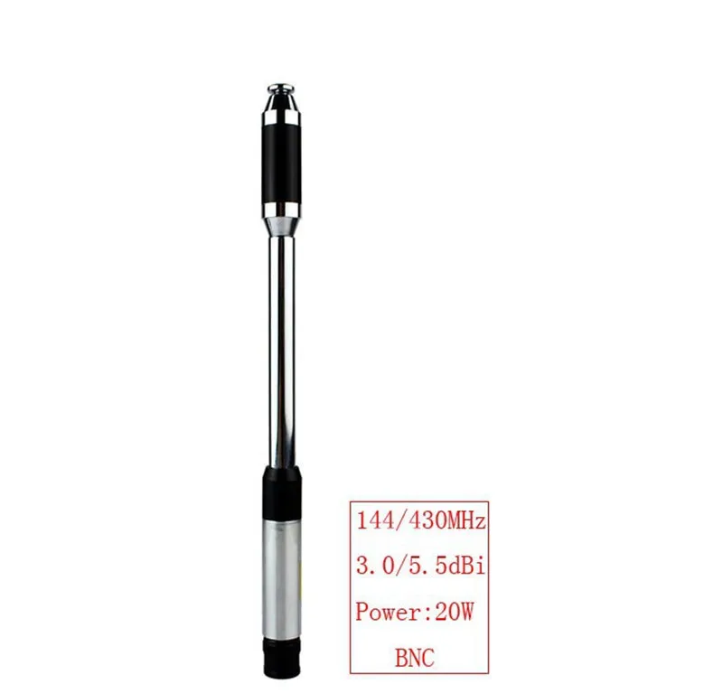 RH 770 Двухдиапазонная 144/430 МГц BNC головка с высоким коэффициентом усиления ручная