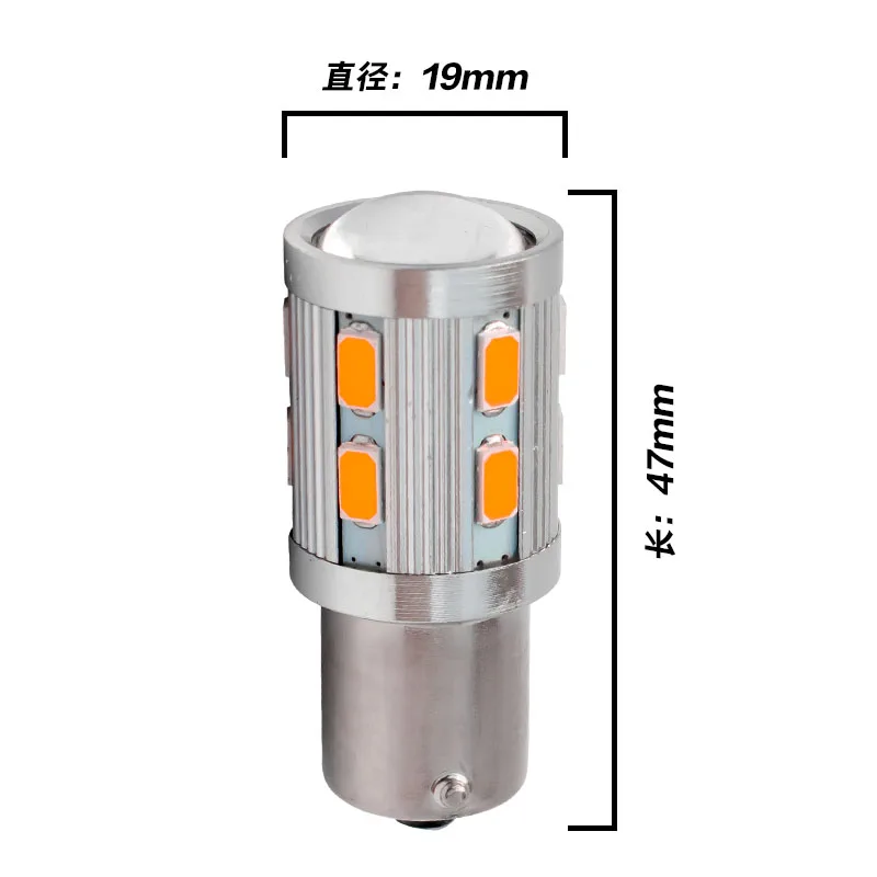 2 шт. 1156 BA15S P21W 16 светодиодов 5630 5730 smd Автомобильная задняя лампа стоп светильник s