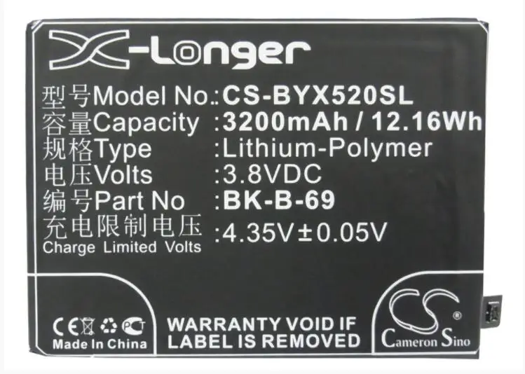 

Cameron Sino 3200mAh battery for BBK VIVO X520 X520A X520L Xplay 3S VIVO Xplay 3S B-69 BK-B-69 Mobile, SmartPhone Battery