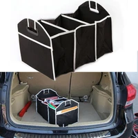 car trunk organizer storage box non woven folding stowing tidying tool luggage stuff toy cargo container auto accessories