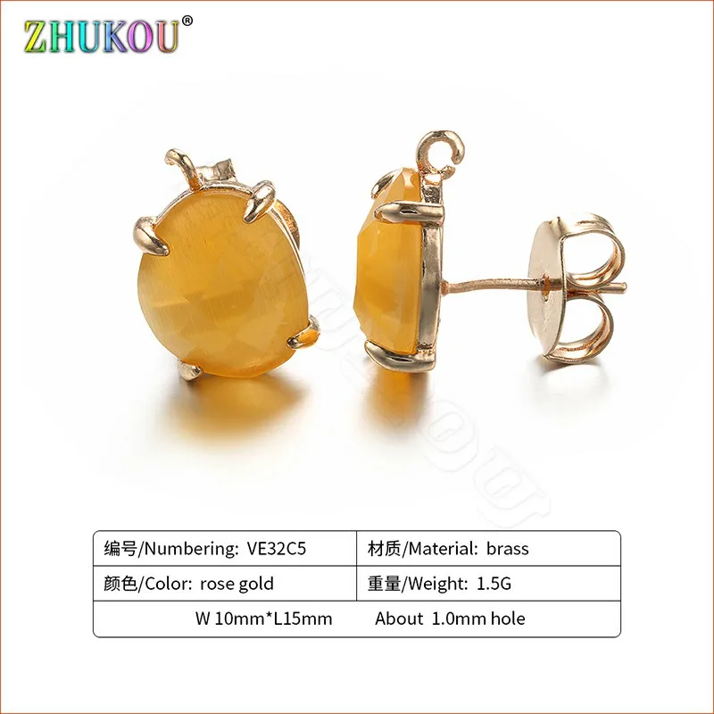 orange ZHUKOU 10x15 мм простые квадратные серьги-гвоздики с натуральным жемчугом, серьги для пирсинга, модные серьги, ювелирная Модель: VE32A - Окраска металла: orange