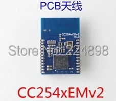 Низкое энергопотребление BLE 4 0 CC254xEMv2 основная плата CC2540 CC2541 антенна PCB