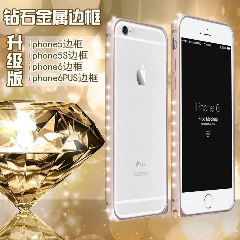 2019 Новый роскошный чехол с рамкой из горного хрусталя для iphone 6 6s plus бампер