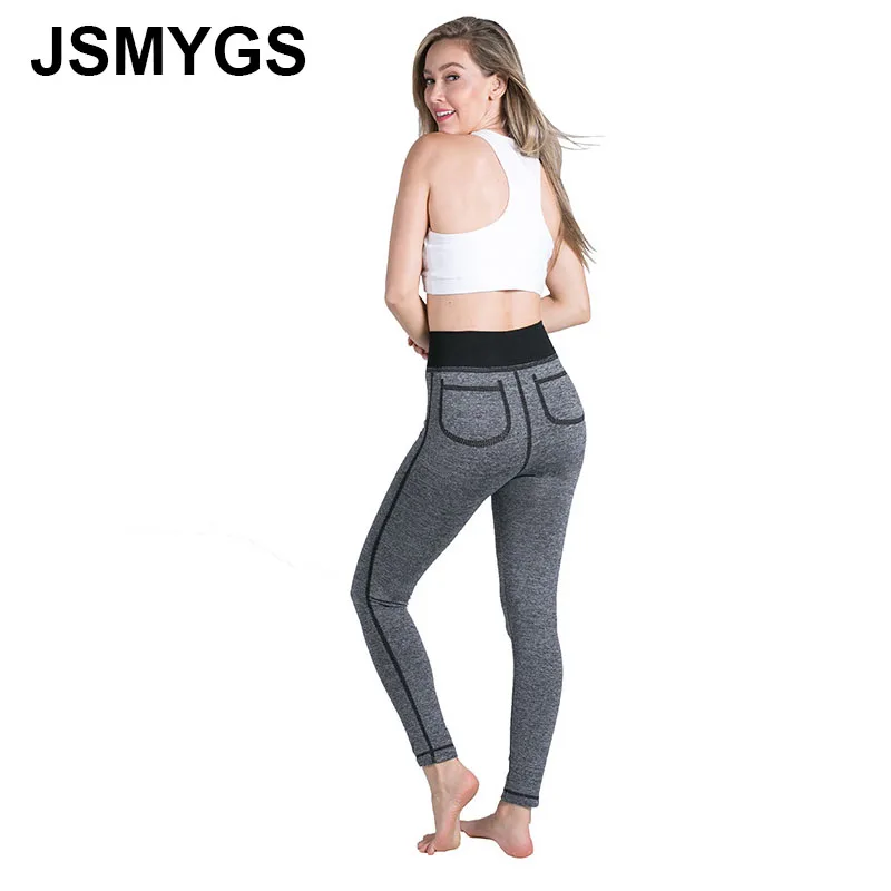 JSMYGS Women Leggings Elasticity Slimming Peach Pencil Pants Fake Pocket Skinny Casual Fitness Jeggings Push up Hip Sporty D0019 | Женская