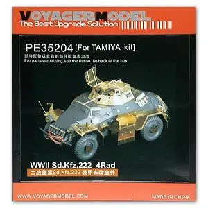 

Колесная бронированная Разведывательная машина KNL HOBBY Voyager, модель PE35204 Sd.Kfz.222, для модернизации с использованием гравировальных элементов