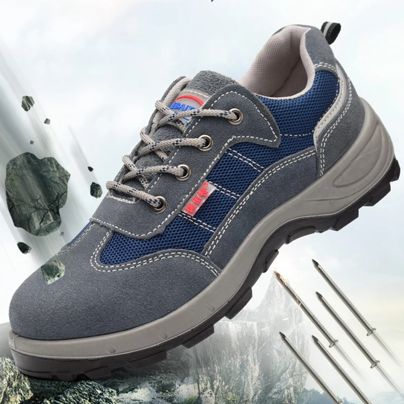 Мужская Рабочая обувь со стальным носком дышащая противоскользящая