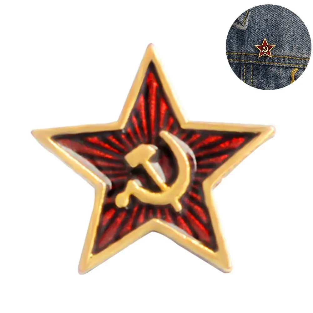 Значок на воротник унисекс звезда молот серп коммунизм | Украшения и аксессуары
