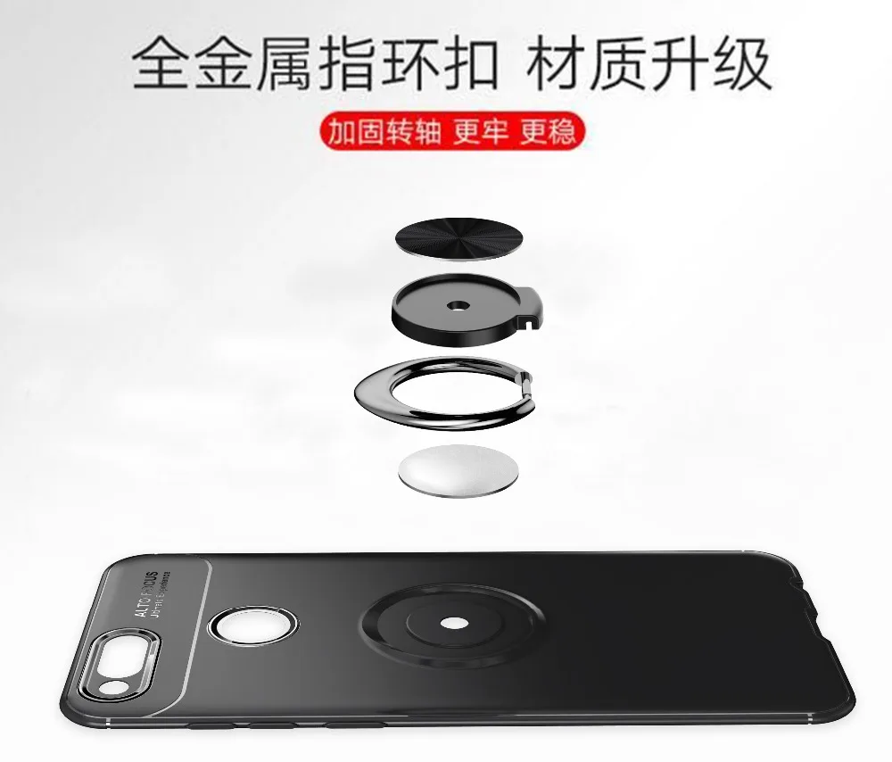 Free gift Tempered film MSK fingerring buckle phone case for huawei honor 7x Coque soft shell TPU |