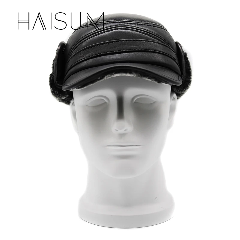 Новинка 2017 модная мужская теплая зимняя шапка-бомбер Haisum из натуральной овечьей