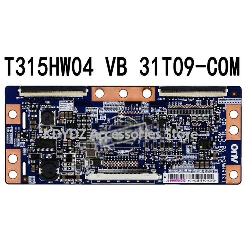 Бесплатная доставка яркая фотопанель для T315HW04 VB BD CTRL 31T09 COM C0M screen