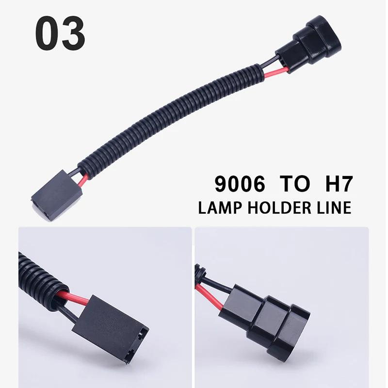 1 шт. от 9006 до H11 H7 H4 9004 9007 H13 coonector провода жгута проводов разъем для головной