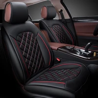 full encirclement anti shift car seat cover high quality leather four seasons cushion for bmwauditoyotaand so on almost cars