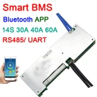 Умная плата защиты литий-ионного аккумулятора 14S 60A 40A 30A с балансировкой системы BMS Bluetooth APP RS485 UART, монитор программного обеспечения