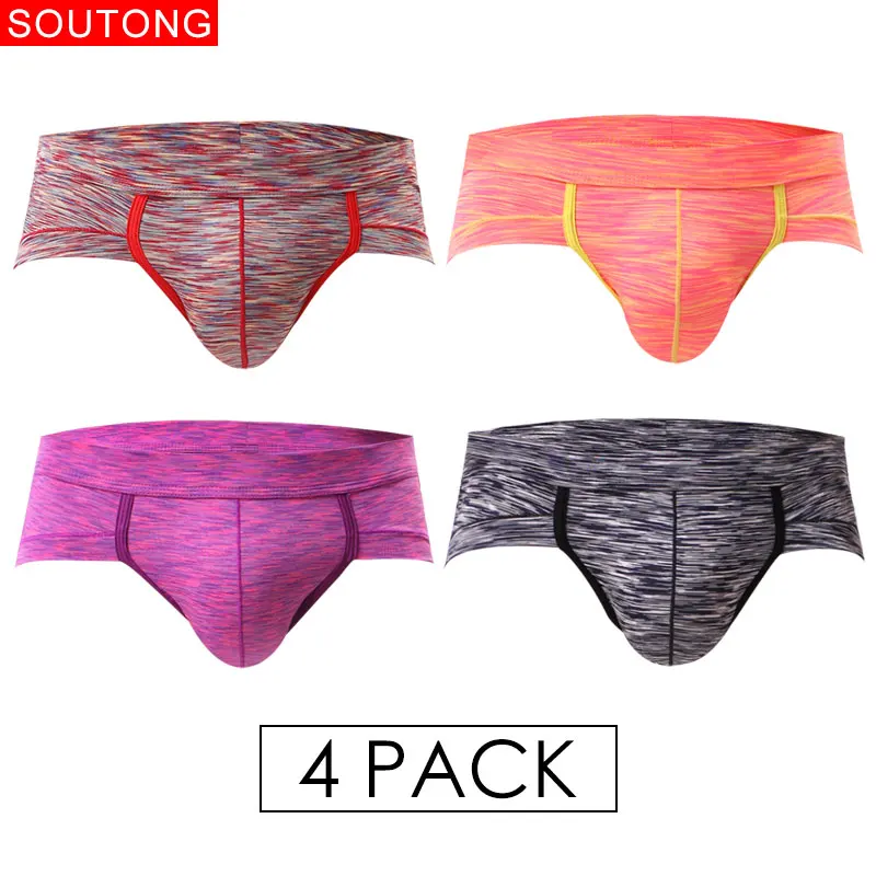 group 17 Soutong, мужское нижнее белье, 4 шт./лот, мужское дышащее нижнее белье, Модальные боксеры, мужские сексуальные боксеры, сетка размера плюс 3XL, боксеры, мужское нижнее белье - Цвет: group 17