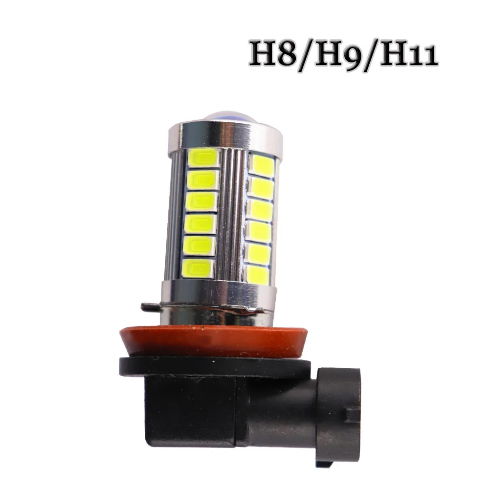 2 шт./лот H8 светодиодная 33 SMD 5630 5730 H9 H10 H11 H7 9005 9006 HB3 HB4 Автомобильные светодиодные
