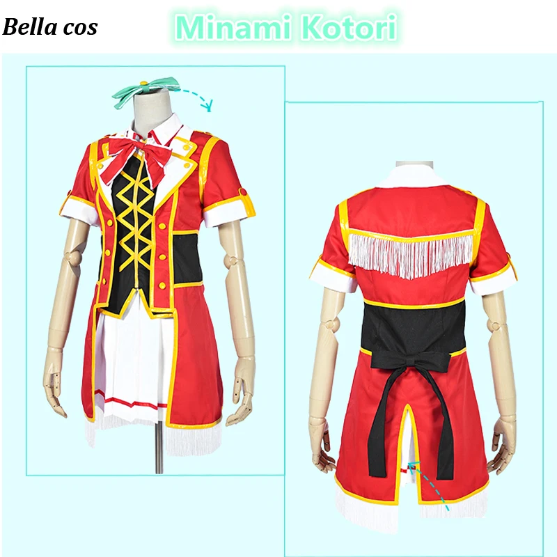 Lovelive Коидзуми Hanayo карнавальный костюм наш жить своей жизнью красное платье этап