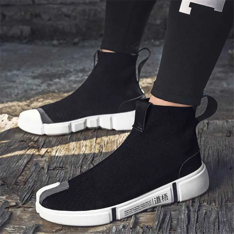 Мужские носки повседневные спортивные износостойкие кроссовки для бега и