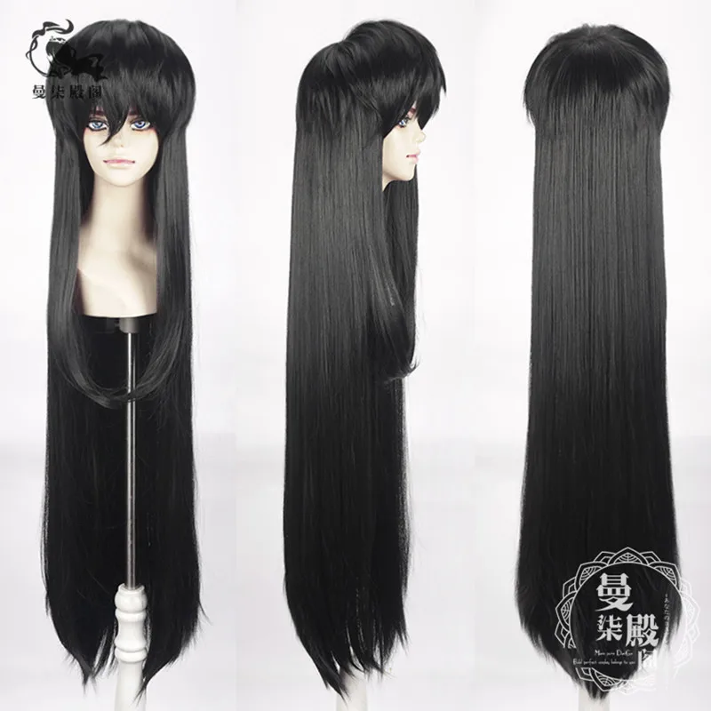 

Inuyasha Cosplay Costume Black And White Sesshoumaru Costume Wigs Free Shipping