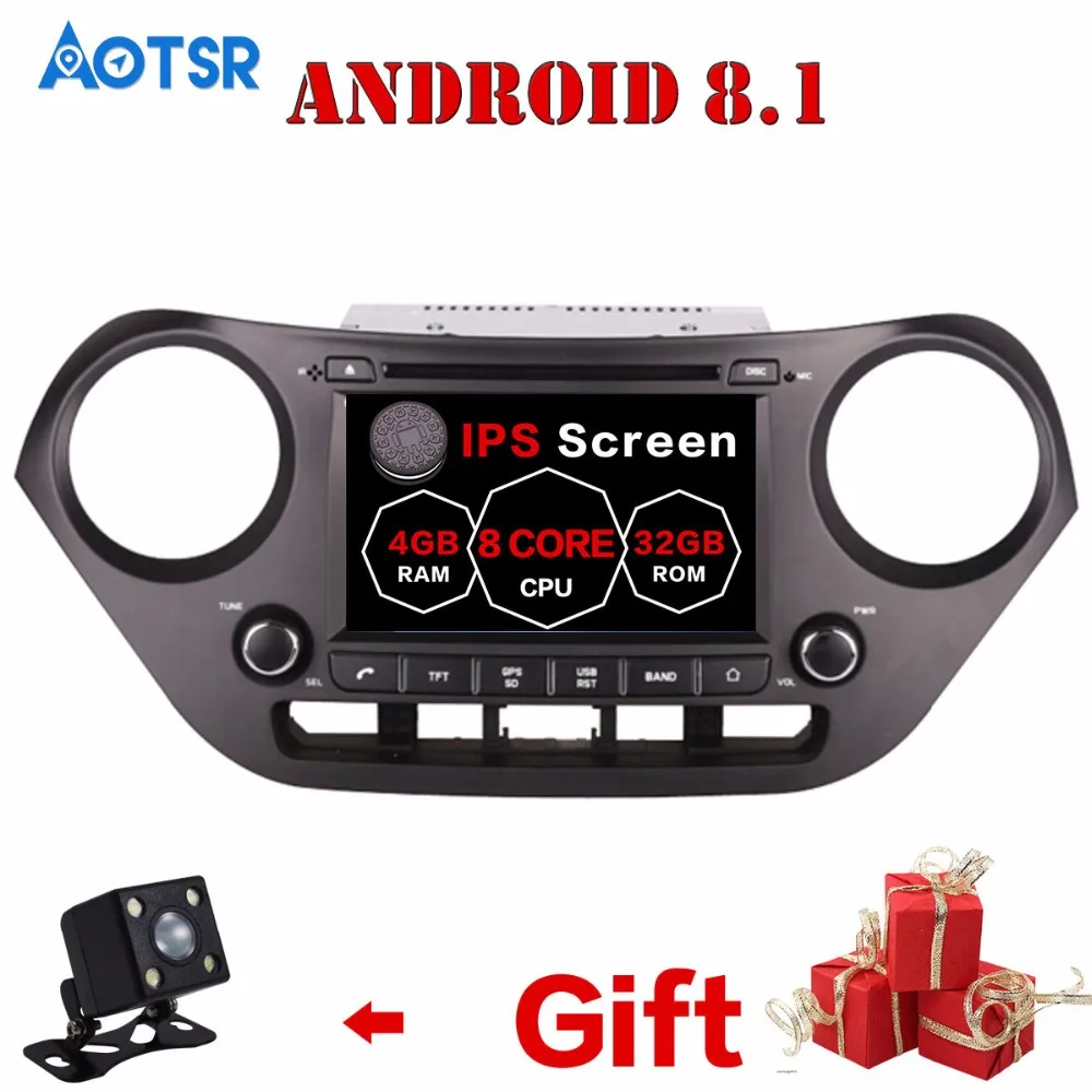 Новейший Android 8 1 0 Автомобильный DVD плеер для Hyundai I10 I 10 2013 + GPS навигация Мультимедиа