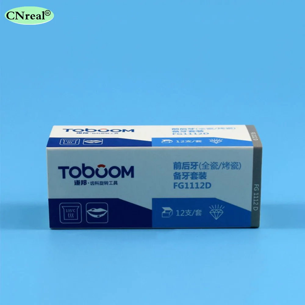 Стоматологическая фарфоровая шпоновая система FG1112D комплект для задней и