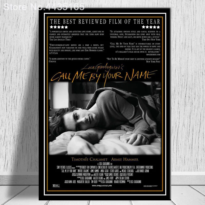 Постер с надписью CALL ME BY YOUR NAME Hammer Luca Guadagnino постеры и принты для домашнего декора