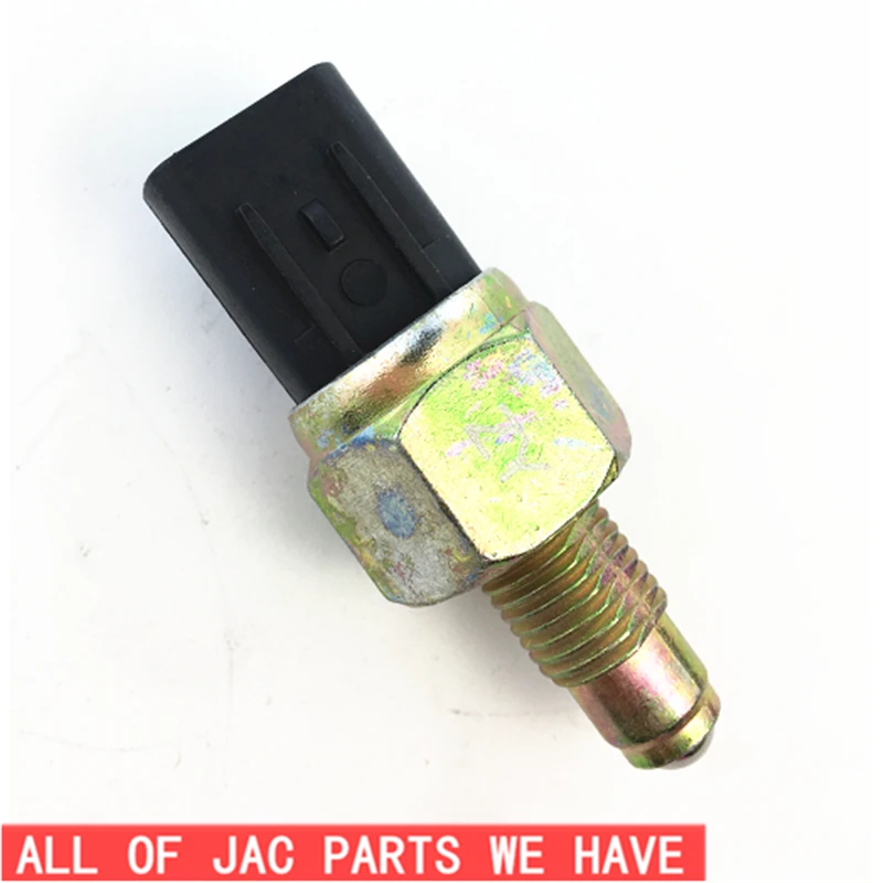 Авто Замена внутренних частей переключатели S1700L21069-40008 для JAC J3, S3, J6/4G93 тормозной переключатель