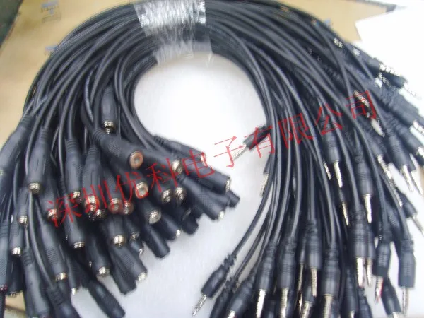 

3.5mm male to female audio extension line section four copper 40cm