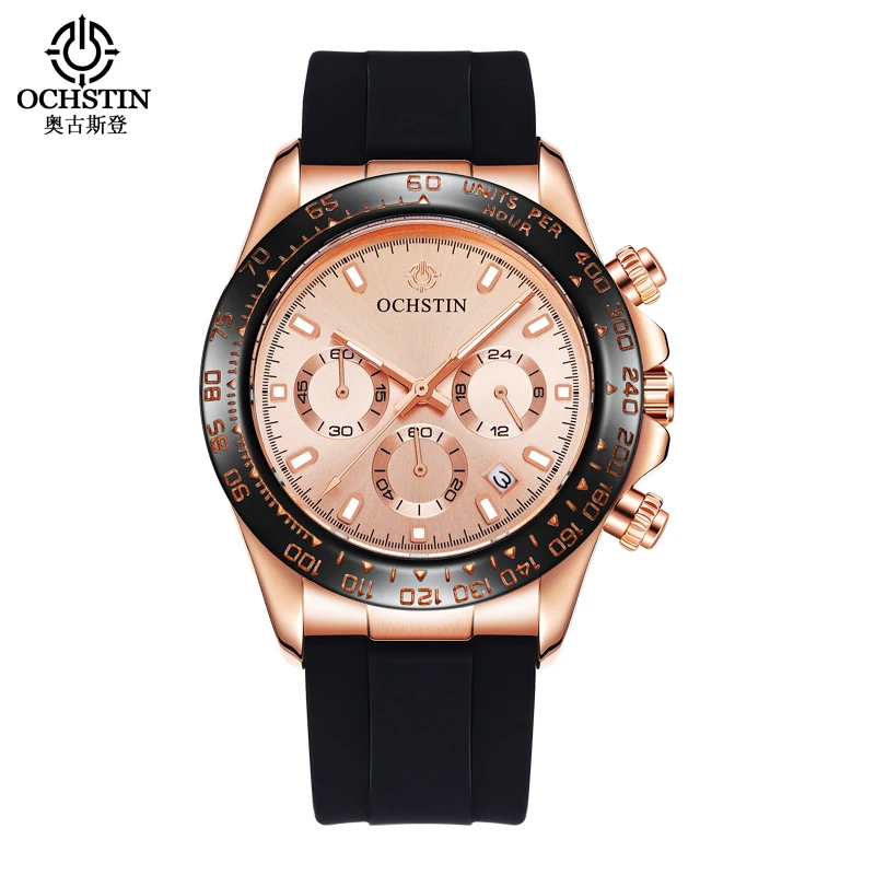 Часы мужские кварцевые в стиле милитари с силиконовым ремешком|wristwatch brand|wristwatch