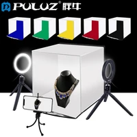 30cm photo softbox portable folding studio shooting tent box 4 6 inch ring led light kits with 6 colors backdrops