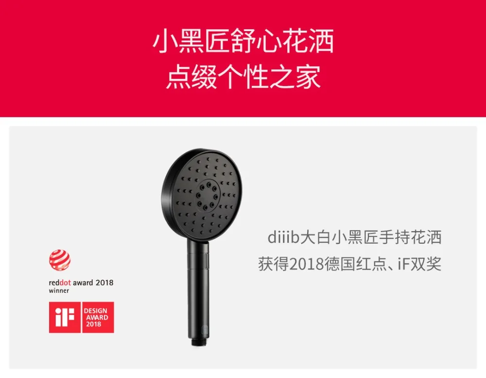Xiaomi Dabai ручная насадка для душа, набор подъемных стержней 3 в 1, 360 градусов, 120 мм, 53 отверстия для воды с ПВХ, мощный массажный Душ 35