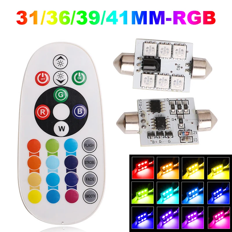 Светодиодная лампа C5W 31 мм 36 39 41 C10W гирлянда с RGB светодиодами для автомобиля