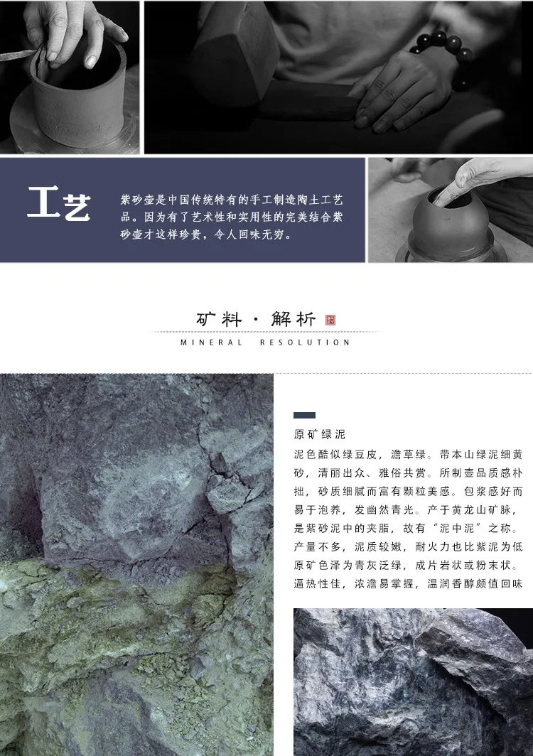 Рекомендуется Исин сырой руды редкая зеленая грязь плоский чайник xishi все ручной гравировкой орхидеи Zisha горшки для заваривания чая