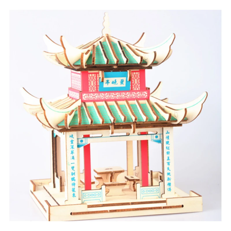 DIY модель игрушек 3D Деревянный пазл китайская моста деревянные наборы