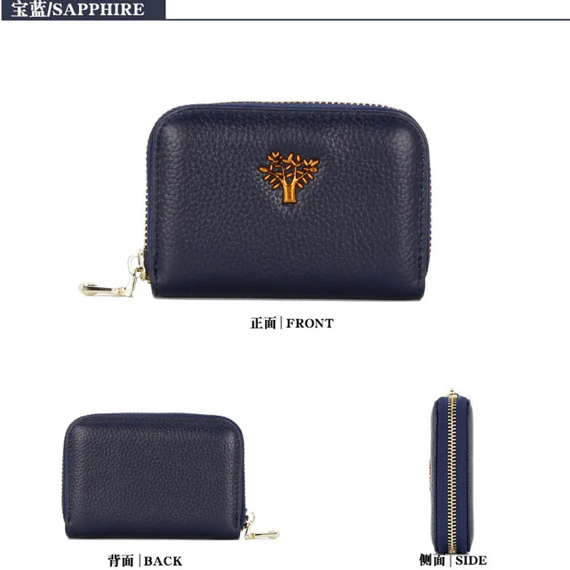 6 цветов Rfid Блокировка натуральная кожа унисекс визитница кошелек банк чехол для