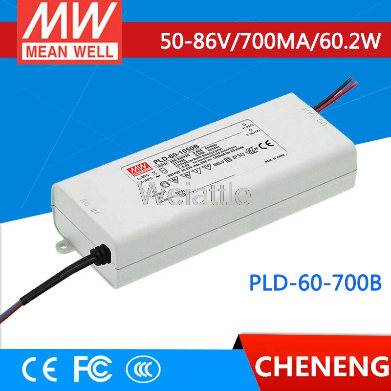 Умный оригинальный светодиодный импульсный источник питания с одним выходом на