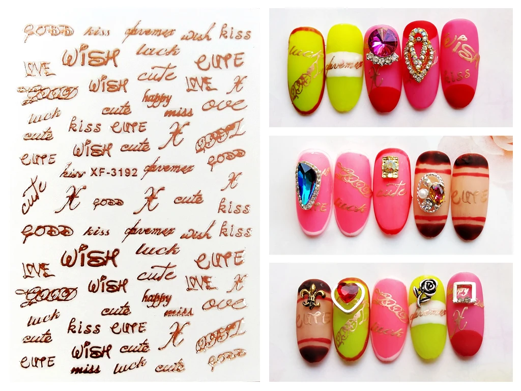 Стикеры 3D на ногти Nail Art, украшение, маникюр, розовое золото, цвет, наклейки для ногтей, самоклеющиеся, сделай сам, наклейки, s, с обратным клеем, новая мода