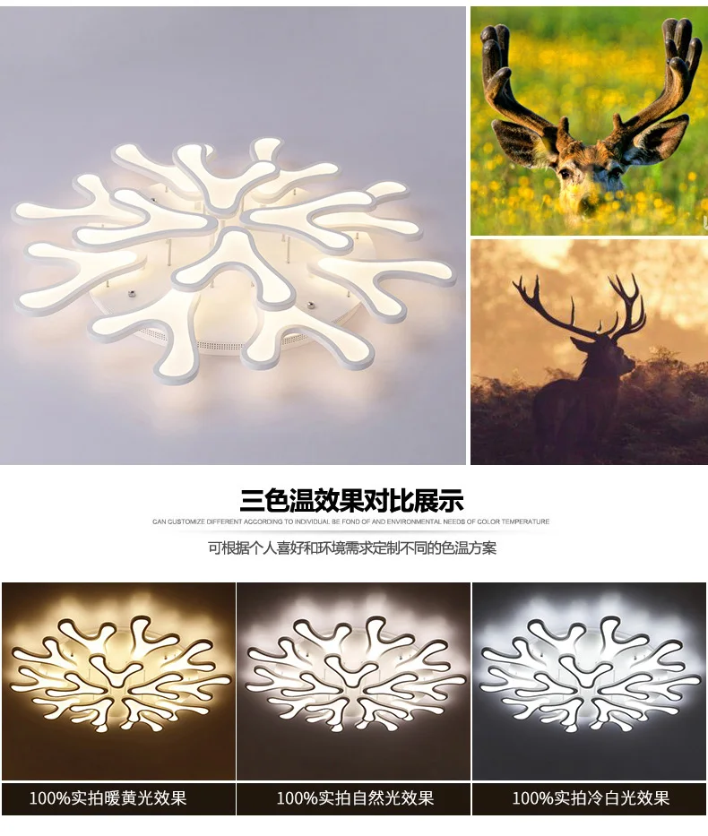 Smart led ceiling light with remote control for living room study lamparas de techo colgante moderna | Лампы и освещение