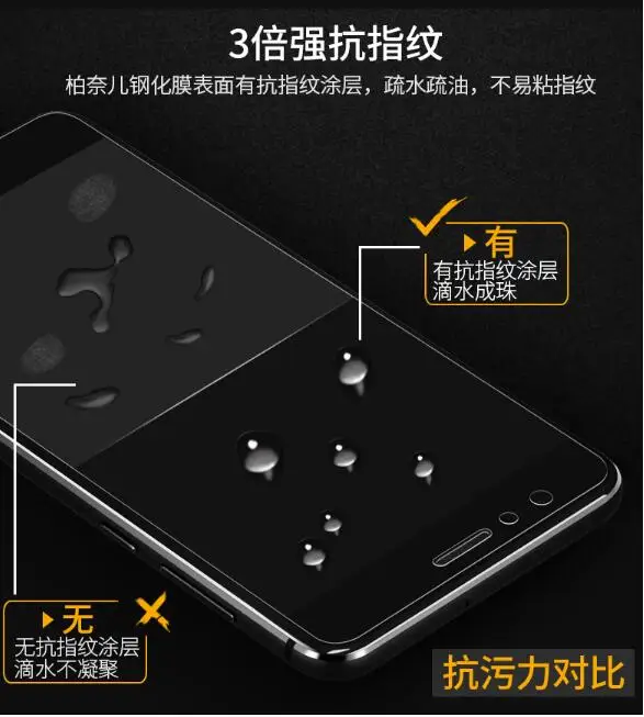 2 шт./лот Bonaier стекло для huawei mate 9 протектор экрана закаленное стекло для huawei mate 9 стеклянная пленка для телефона huawei mate 9