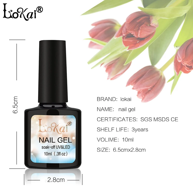 Бренд Lokai новейший 10 мл УФ светодиодный отмачиваемый Гель лак для ногтей