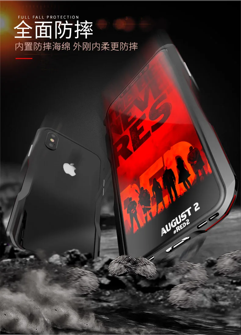 Для Iphone X XR XS MAX Luxuy металлический бампер Luphie изогнутые металлические для Iphone 7 8 Plus ультра тонкая алюминиевая рамка