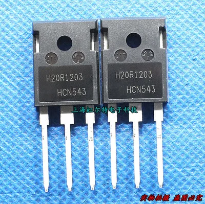 10 шт. IHW20N120R3 H20R1203 | Электронные компоненты и принадлежности