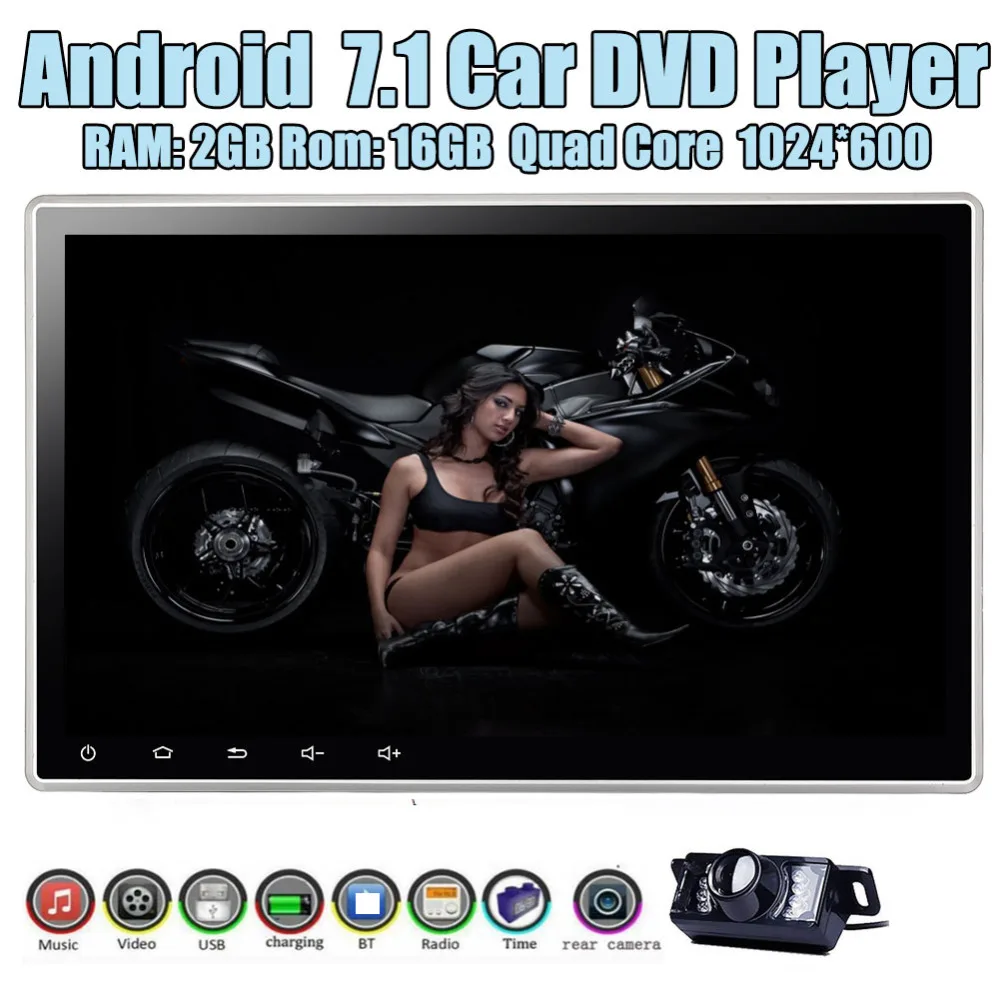 Емкостный сенсорный экран 2G RAM 16G ROM Wifi USB/SD Поддержка DAB OBD2 4G/3G ключ Eincar 10 1 дюймов в
