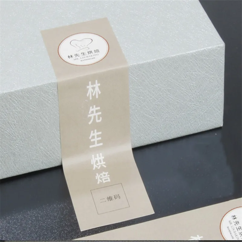 2019New специальная наклейка для печати этикеток коробка ювелирных изделий белая