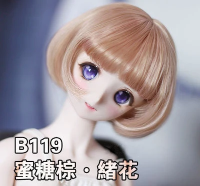 BJD парик для куклы высокая температура провод короткие парики 1/3 1/4 1/6 DD SD YOSD кукла