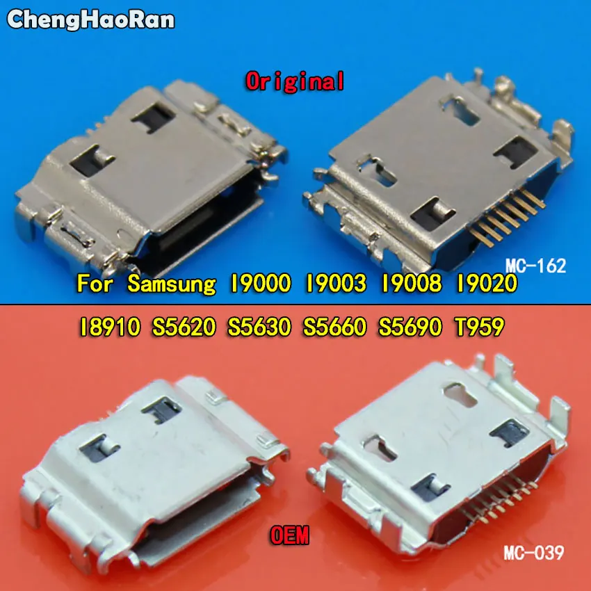 ChengHaoRan 10 шт. микро USB разъем гнездовой 7 контактный для зарядки Samsung I9000 S5630C S5620 S5660