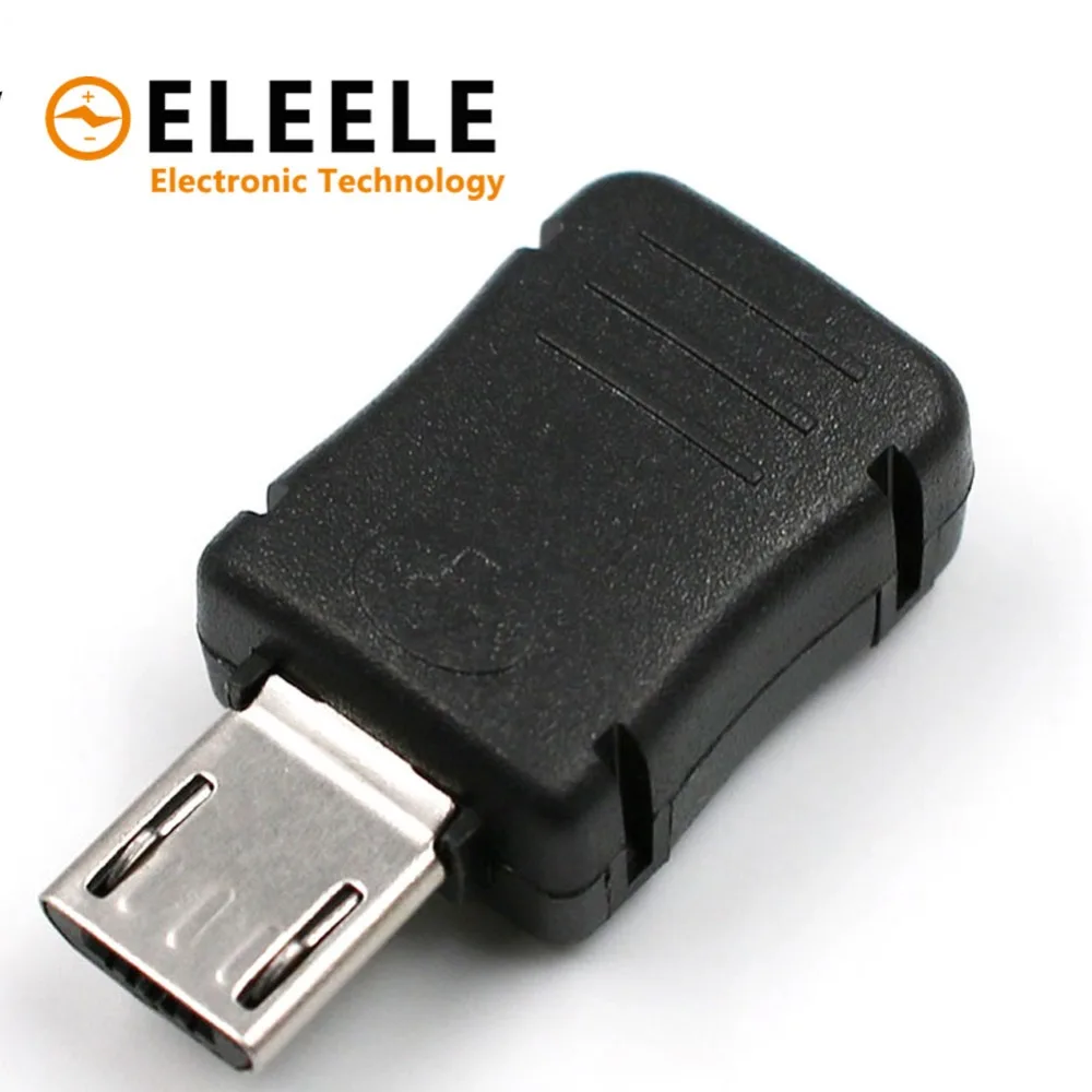 5 шт. IMC Горячее предложение Тип A входящий штекер USB 4 Pin разъем с черной Пластик