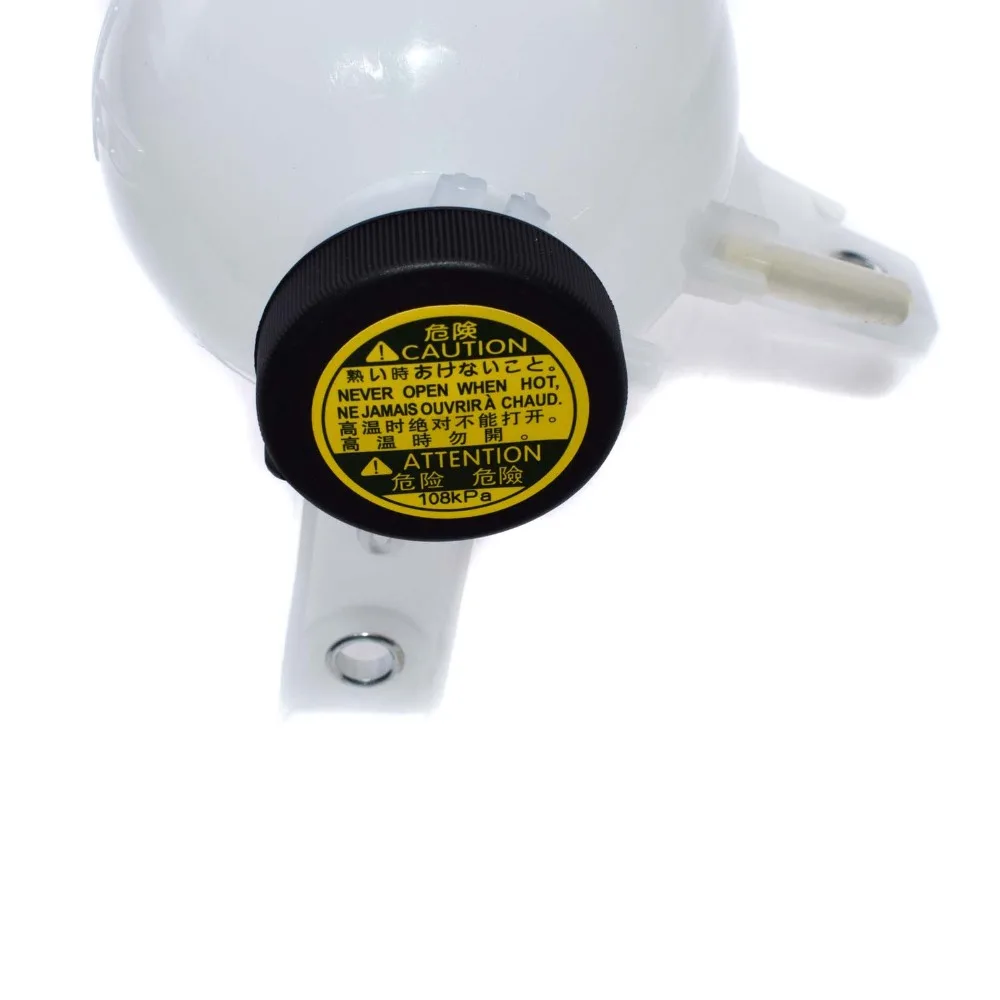 Резервуар охлаждающей жидкости ISANCE расширительный резервуар для Toyota Hilux VIGO Innova