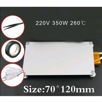 220V 350W TKDMR светодиодный светильник с подсветкой для удаления бусин PTC нагревательный паяльный чип для удаления сварочного BGA станция разделительная пластина - Цвет: 220V 350W