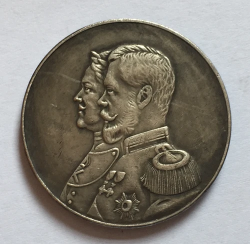 Копии монет в Россию 1700-1900 | Дом и сад